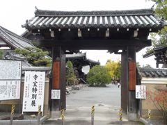 -清凉寺