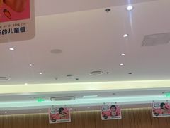 大堂-西贝(上海新梅广场店)