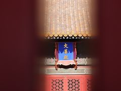 -故宫博物院(故宫)