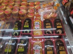 -味多美蛋糕(双安店)