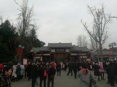 -邓小平故里