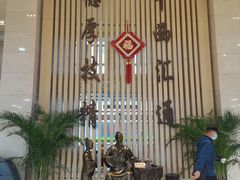 -北京中医药大学第三附属医院