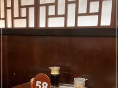 -东泰祥生煎馆(陕西南路店)