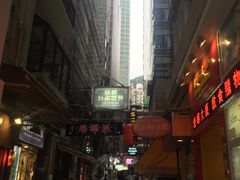 -珍妮曲奇聪明小熊(上环店)