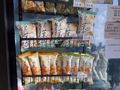 -茶颜悦色(岳麓山顶店)