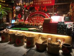-农耕记·湖南土菜(halo广场店)