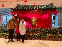 -怡咖啡海鲜自助餐厅(浦东香格里拉店)