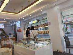 -绿叶居烘焙·面包·蛋糕(富都店)