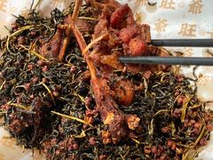 -旺爷砂锅·茶作(国贸城店)