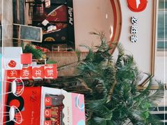 -必胜客(南宁盛天地店)