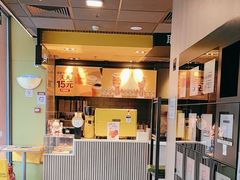 -麦当劳(虎坊路店)