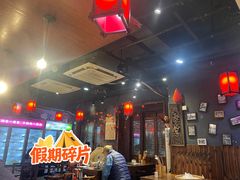 -欧阳小姐在成都(鼓楼店)