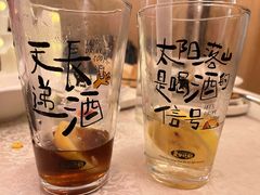 -天空花园餐吧·生日·团建(南山店)
