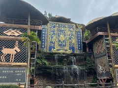 -海南槟榔谷黎苗文化旅游区