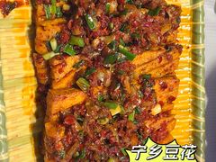 -地摊风云龙虾烧烤铺(润和国际店)