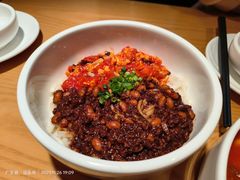 -九毛九西北菜(汕头金平万达广场店)