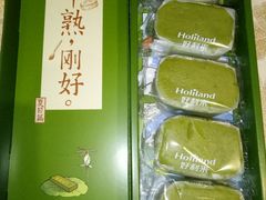 抹茶半熟芝士-好利来(龙首印象城店)
