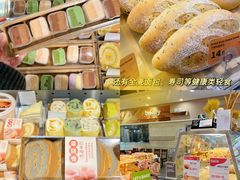 -blt精品超市(杭州城西银泰店)