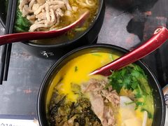 -和府捞面(天河领展广场店)