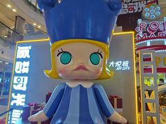 -大悦城(沈阳中街店)