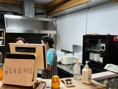 -韩礼年糕(飞虹路店)