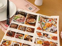 菜单-顺风汤馆·广府粤菜(江宸天街店)