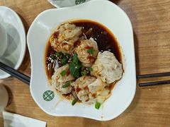 -添好运点心专门店(中环IFC店)