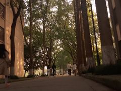 -苏州大学(天赐庄校区)