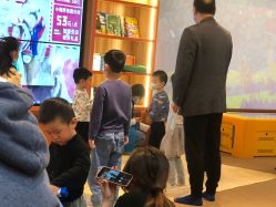 -卡通尼乐园(上海安亭店)