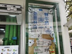 -ALPHA COFFEE阿尔法咖啡(虹泉路店)