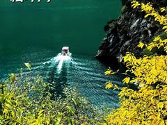 -叠溪松坪沟景区