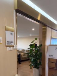 -四川华美紫馨整形外科医院