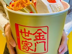 -麦当劳(海岸城店)