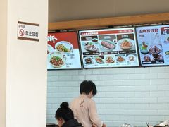 -牛肉传·东北地标·牛排饭(奥体店)