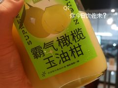-奈雪的茶(大连新玛特店)