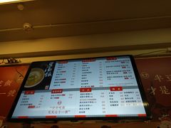 菜单-71号豆汤饭·成都小馆(春熙路百盛店)