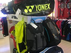 -YONEX苗江运动城(源深店)