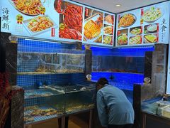 -锦州御烧烤·形象店(人民街店)