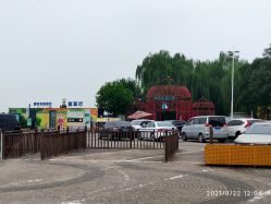 -大美儿童世界(奥林匹克水上公园店)