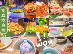 -宴立方海鲜自助(义乌万达广场店)