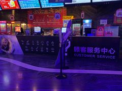 -万达影城(汉街万达广场IMAX店)
