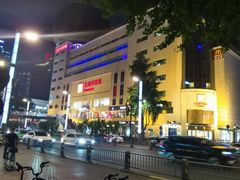 -王府井百货(总府店)