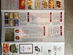 菜单-火龙堂·风味民间菜(文一路店)