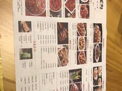 -阿青龙虾·烧烤大排档(湖里万达店)
