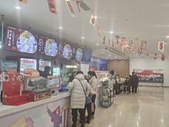 -幸福蓝海国际影城(河西店)