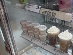-白色日记·手作酸奶(麦凯乐店)