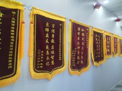-梁溪琳琅书画院(汇金广场店)