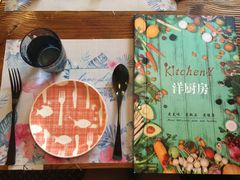 -Kitchen·Y洋厨房西餐厅(王府壹号店)