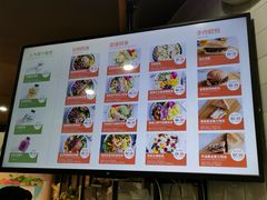 -innewgogo纽麦轻食(滨北店)