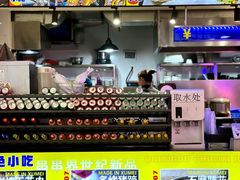 -徐妹串串香(春熙路店)